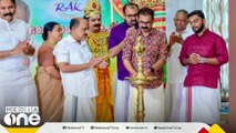 ഓണാഘോഷം സംഘടിപ്പിച്ച് രാമപുരം അസോസിയേഷൻ ഓഫ് കുവൈത്ത്