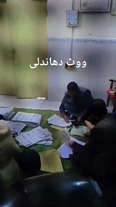 8_Febuary_Kay_Intikhabaat_Mein_Dandli_Abhi_Se_Shoro__Presiding_ووٹ_دھاندلی__Election_2024(720p)