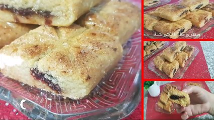 مطبخ ام وليد مقروط الكوشة مرمل يذوب في الفم ناجح 100100