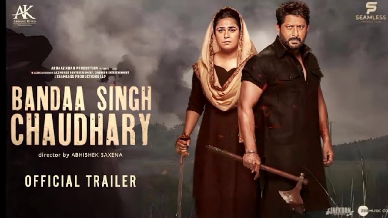 Bandaa Singh chaudhary movie office trailer 2024 / Bollywood new hindi movie / A.s channel