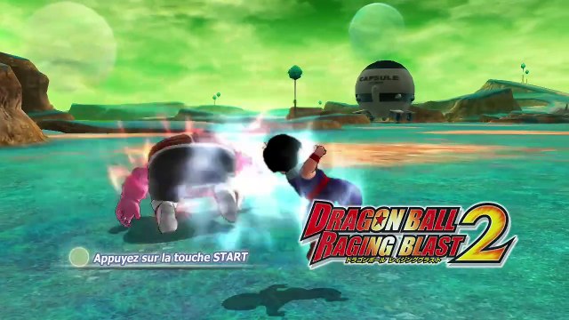Dragon Ball: Raging Blast 2 online multiplayer - ps3