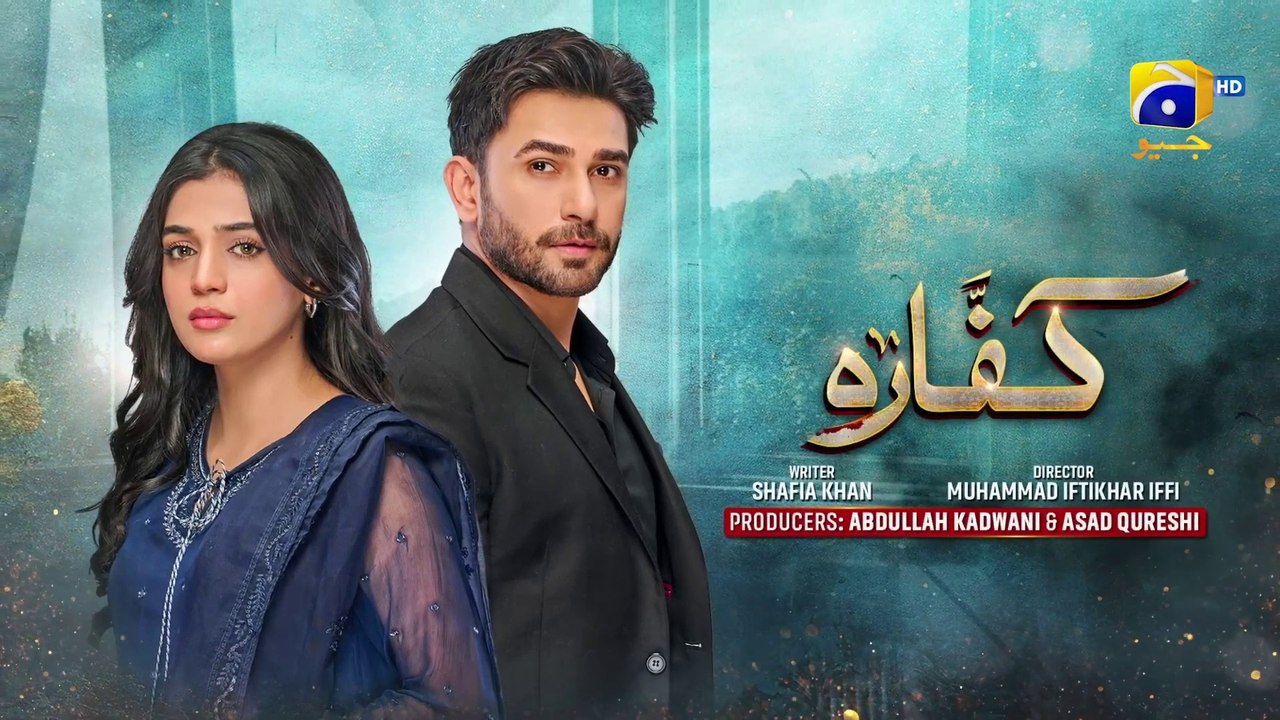 Kaffara Episode 71  Eng Sub  Ali Ansari  Laiba Khan  Zoya Nasir  2nd October 2024