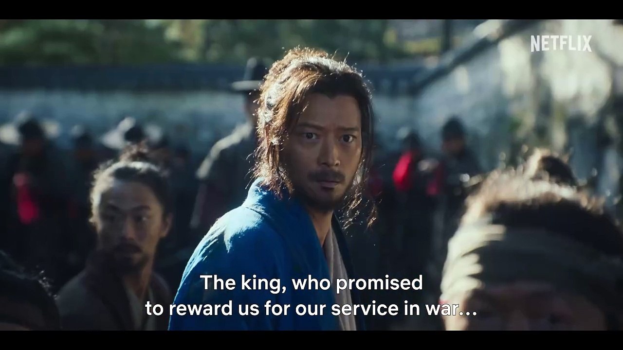 Uprising Movie Trailer
