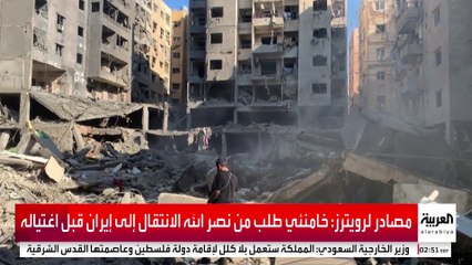 خامنئي قلق من اختراق إسرائيلي لأعلى الطبقات الحكومية بإيران