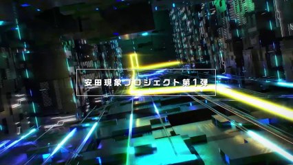 メイク ア ガール | movie | 2025 | Official Trailer