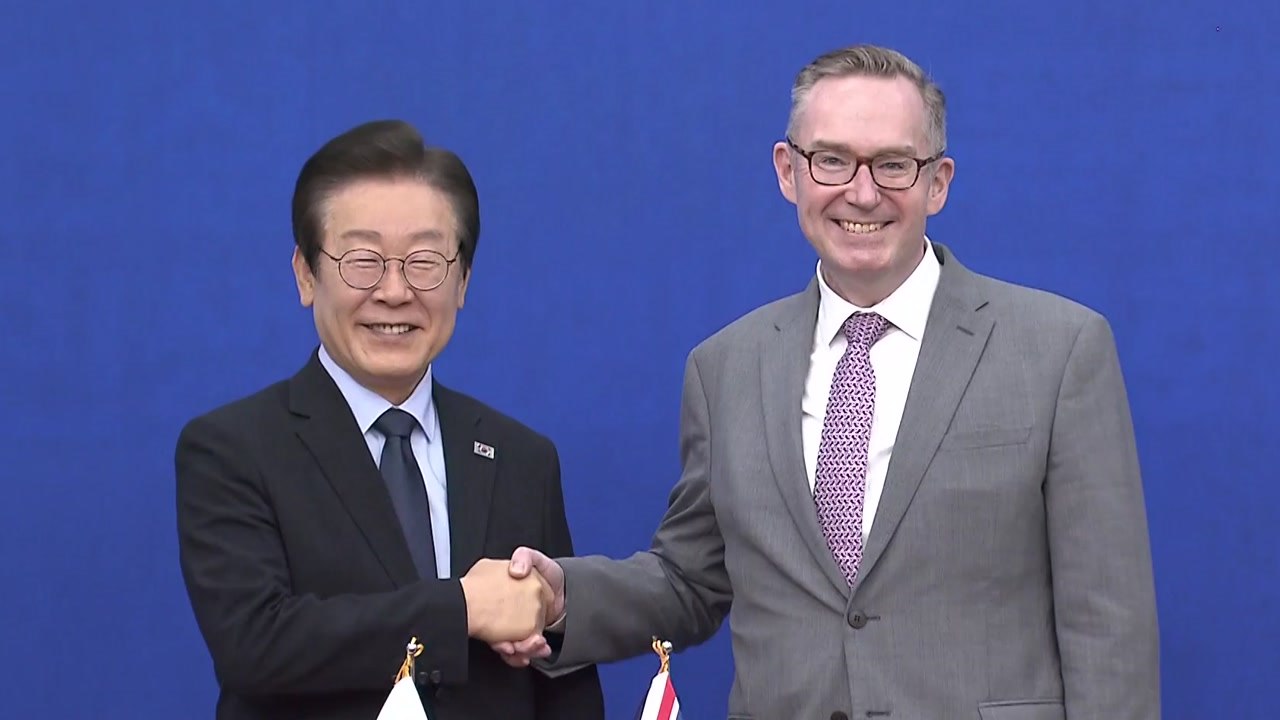 이재명, 영국대사에 "한반도 안보 심각...'북과 수교' 영국 역할 기대" / YTN