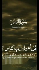 Surah Naas.