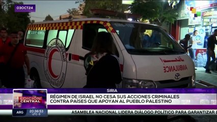La ocupación israelí no para sus ataques contra los países que apoyan al pueblo palestino