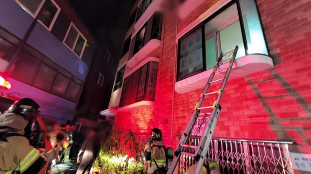 성남 다세대 주택에서 불... 전기장판 발화 추정 / YTN