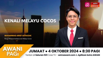 AWANI Pagi: Kenali Melayu Cocos