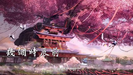 My Senior Brother Is Too Steady Season 2 Episode 57 Multiple Subtitles