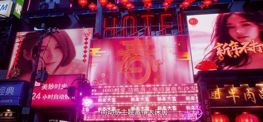 S01E13.2024.2160p.WEB-DL.H265.DDP2.0-BestWEB