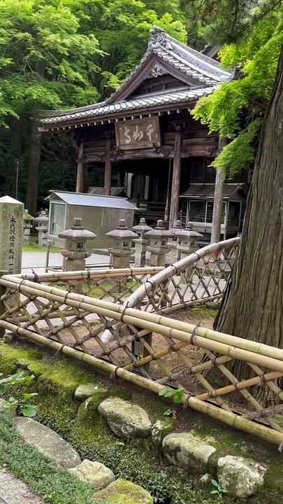 Temple Sennyo-Ji Itoshima 1