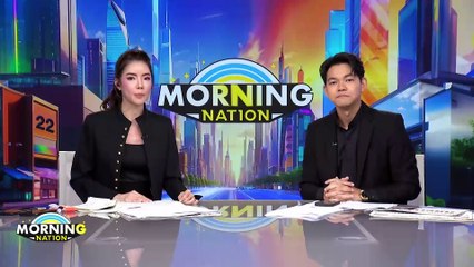 ถก “บัสไฟไหม้” รุมบี้ขนส่งเข้มตรวจสภาพรถ | Morning Nation | 3 ต.ค. 67 | PART 1