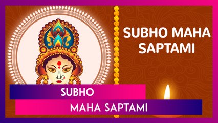 Maha Saptami 2024 Greetings, Wishes, Quotes And Messages To Share With Family And Friends