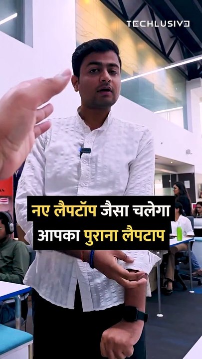 Make your Old Laptop New! #laptop #hanging #tips #tricks #howto #technology