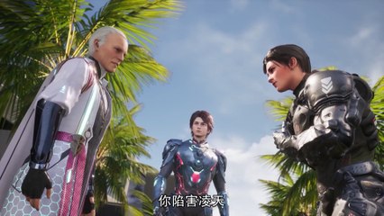 God of War Alliance Episode 19 Subtitle multi.