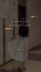 #realmadrid: 14 billion views - #labcreativo: 934