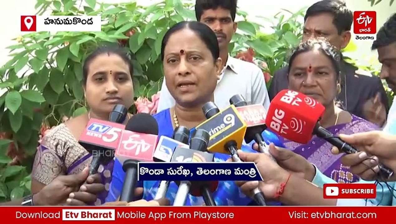కేటీఆర్​ విషయంలో మాత్రం తగ్గేదే లే : మంత్రి సురేఖ