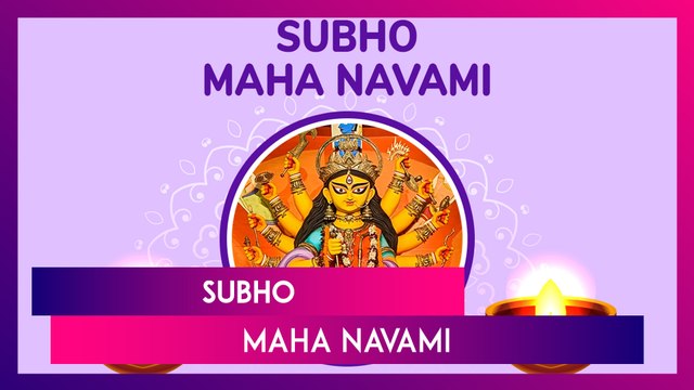 Subho Maha Navami 2024 Wishes, Greetings, Quotes And Messages To Celebrate Durga Puja