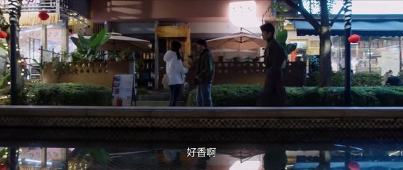 You Are My Lover Friend (2024) Ep.15 Engsub