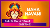 Maha Navami 2024 Greetings, Wishes, Messages And Quotes To Send On Durgotsav