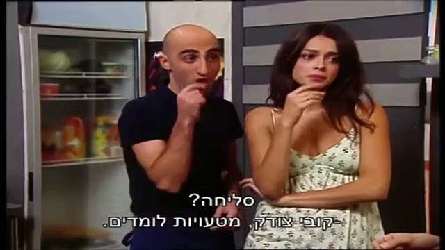 הפיג'מות בקפה קרסול עונה 1 פרק 6 בין הטוסט לצהובה