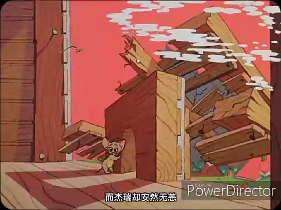 The tom and jerry