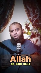 Allah se Bahut arsa Sa hum Mang Raha hai