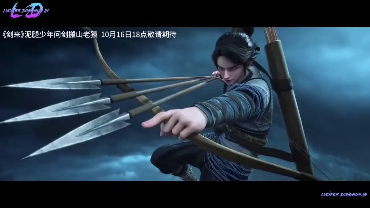 Sword of coming episode 10 in english sub| Sword of coming