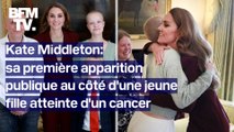 Kate Middleton rencontre une adolescente atteinte d'un cancer incurable à court terme