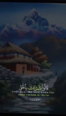 Ya Allah hame Apne Deen pe qayam Rakh ☝️❤️