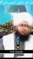 Dil ka sukoon kis mein hai _   Islamic Shorts bayan _ Islamic status _ Islamic bayan _shortvideo