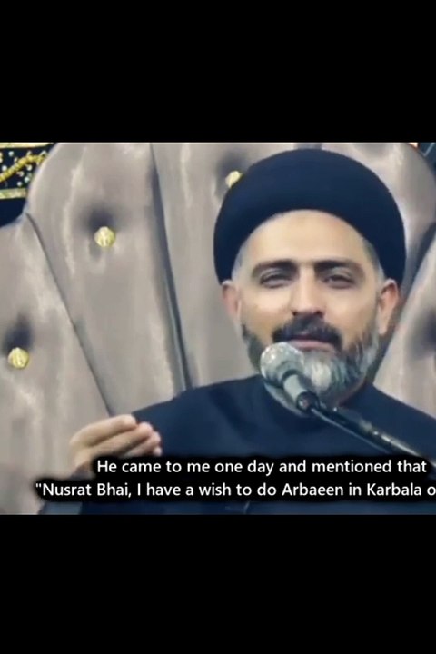 علامہ نصرت عباس