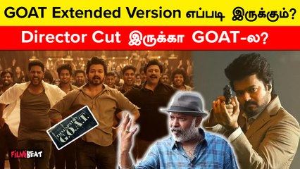 Download Video: Suprise கொடுத்த வெங்கட் பிரபு | Goat | Thalapathy Vijay | Venkat Prabhu | Filmibeat Tamil