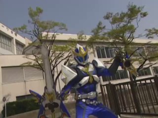 Madan Senki Ryukendo Episode 20 English Dubbed