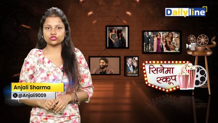 Samantha-Naga के तलाक पर महिला नेता ने कही ऐसी बात,  पूरी इंडस्ट्री हुई खिलाफ | Konda Surekha |Daily Line