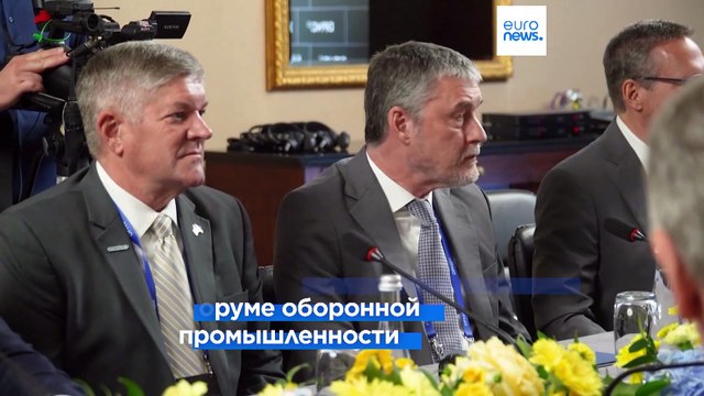 Зеленский встретился с руководством ведущих оборонных компаний мира и главой USAID