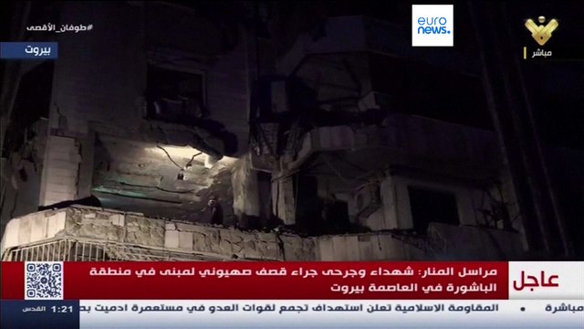Medio Oriente, attacco israeliano contro il centro di Beirut: almeno 9 morti