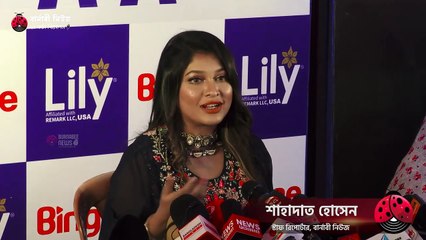 আক্ষেপ থেকে শিক্ষা নিয়ে সামনে এগিয়ে যাওয়া উচিত_ সারিকা