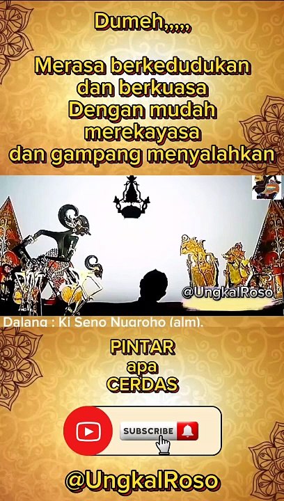 Pintar apa cerdas