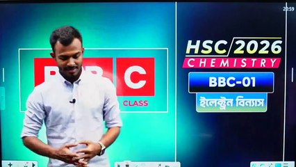 Basic Building Skills Course for Beginners 🏗️