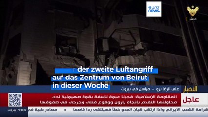 Descargar video: Mindestens sechs Tote bei israelischem Luftangriff auf Beirut