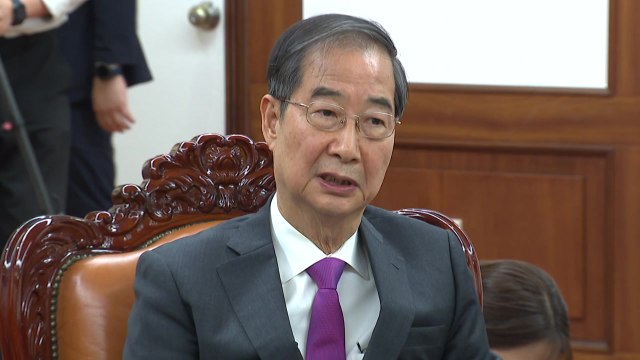 '의정 갈등' 머리 맞댄 당정... 전제조건 없이 우선 만나야 / YTN