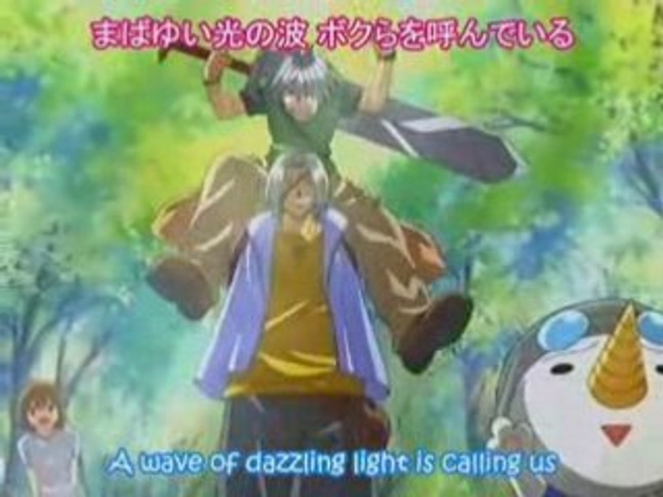 Rave opening 02
