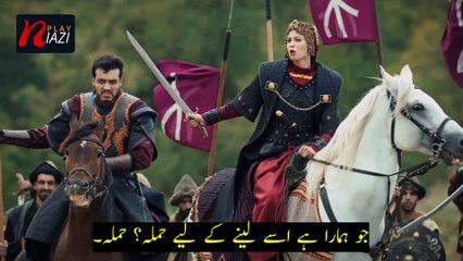 Kurulus Osman | Season 06 | Episode 01 | Best Scene 01 | Urdu Substitle | Network Drama Movie