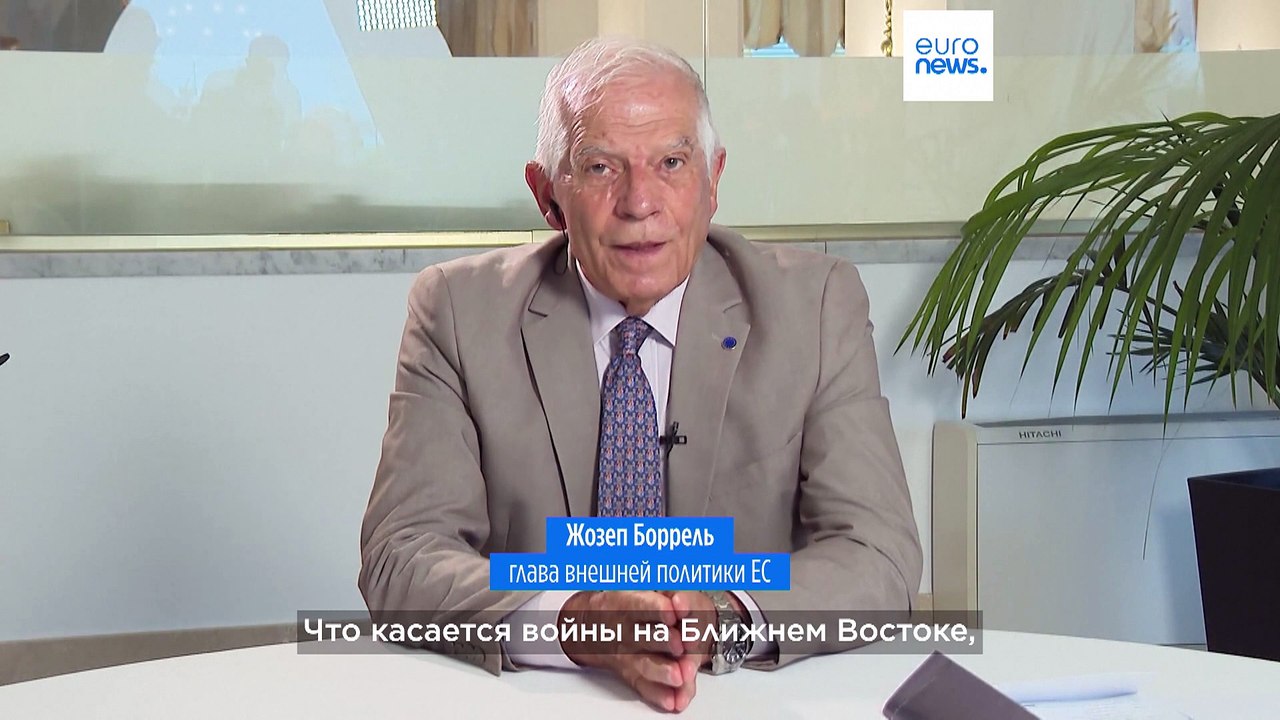 ЕС выделил Ливану гуманитарную помощь ещё на 30...