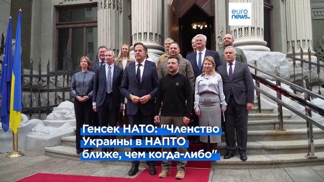 Генсек НАТО Марк Рютте встретился с президентом Украины Владимиром Зеленским в Киеве