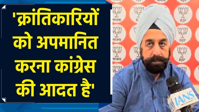 Veer Savarkar पर Karnataka के स्वास्थ्य मंत्री की विवादित टिप्पणी पर RP Singh ने किया पलटवार