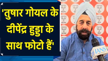 'मोहब्बत की दुकान' में नशे की दुकान खुल गई है : BJP प्रवक्ता RP Singh